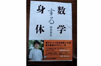 むしろ使うのが難しい壺