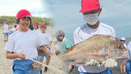 “大漁”500匹水揚げに漁師も驚き　児童が「地引き網」体験　獲った魚はその場で浜汁に【新潟発】
