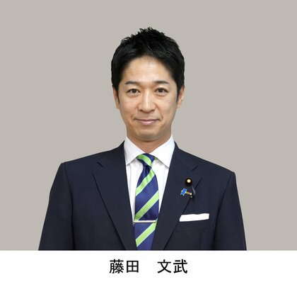 【大阪12区】　藤田　文武氏（維新・前）当選確実　【衆院選】