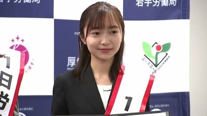 最低賃金引き上げを周知　岩谷凜アナウンサーが一日労働局長に　岩手県