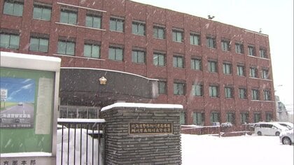 【また外国人がバックカントリー】旭岳でオランダ人男性が転倒し右肩脱臼の“ケガ”一緒にいたオーストラリア人女性が警察に110番通報…自力でロープウェイ駅まで下山し救助隊と合流_北海道東川町