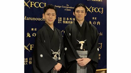 歌舞伎ロンドン公演、来年1月に開催決定　市川染五郎＆尾上辰之助が自身初の海外公演へ意気込み語る