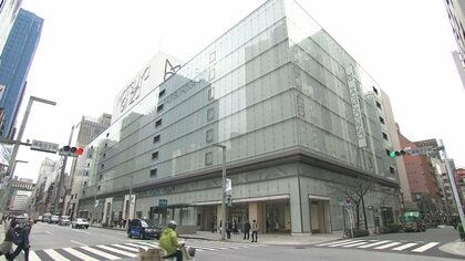 デザイン感度の高い次世代リーダー育成へ　百貨店の新たな挑戦…学びの場を東京・銀座に