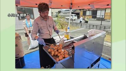 から揚げを熊本の被災地に　中津市の専門店が八代市で振る舞い「ニュースを見て僕たちに何か出来ないかと」