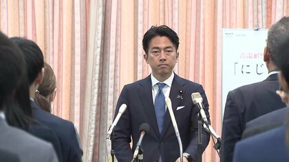 小泉農水相「米離れ防ぐ為責任果たす」毎日先着順で備蓄米を大手小売業者に30万トン放出へ今日中に数社と契約結ぶ見通し…500人規模の「米高騰」対応チーム発足