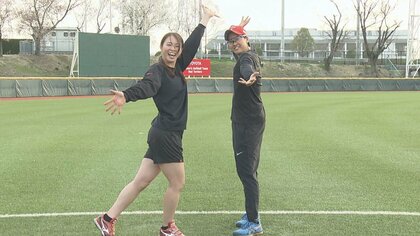 BTSのダンスも披露…ソフトボール・後藤希友選手「ソフト界を引っ張っていく1人に」　リーグ戦も絶好調