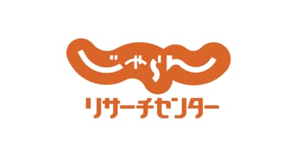観光地域が次に狙うインバウンド市場は「シンガポール」 インバウンド誘致は“量”から“高付加価値化”へ 誘致課題TOP3は「二次交通」「ガイド不足」と「プロモーション」