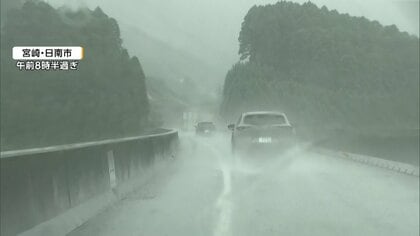 【台風情報】新東名・東京湾アクアライン・常磐道・関越道など高速道路が通行止めの可能性　台風6号の接近で