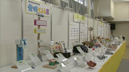 常陸宮妃華子さま 発明協会主催の「全日本学生児童発明くふう展」に