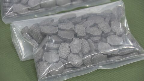 ボディークリームの容器に小分け…合成麻薬MDMA含む大量の錠剤を国際郵便で密輸か 28歳会社員を逮捕