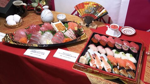 正月食材も高騰「割引品でぜいたくを」自宅で過ごす人需要取り込みへ　来年もひと月1000品目程度値上げ見通し