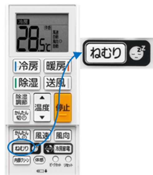 提供:三菱電機株式会社 霧ヶ峰広報