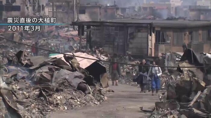 東日本大震災で大きな被害を受けた岩手・大槌町