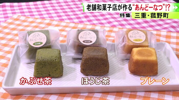ニュースONE