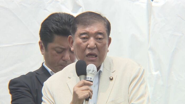石破首相