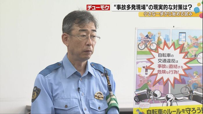 西村次席