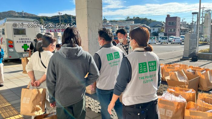 被災地に支援広がる