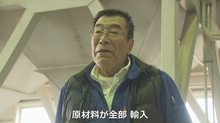 原料の供給が減少し肥料の価格が高騰