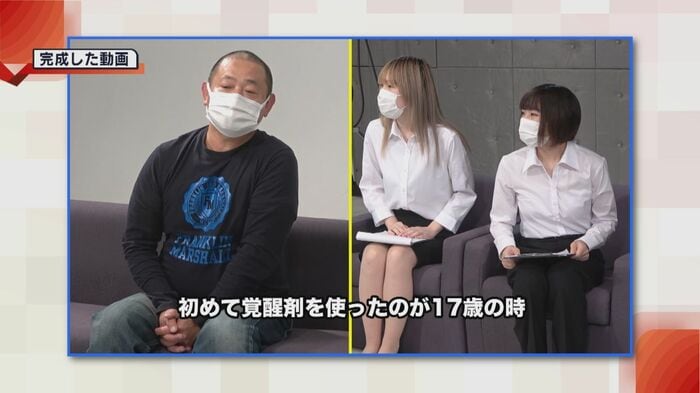 完成した動画