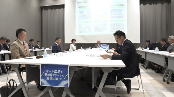 第2回新アリーナの実現に向けた協議会