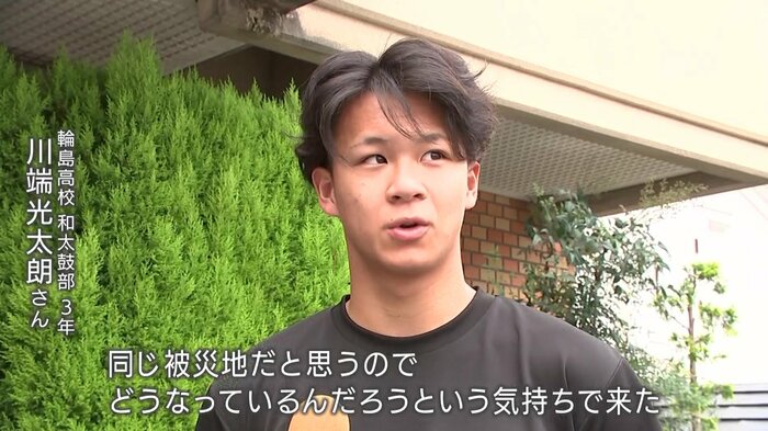 石川県の輪島高校和太鼓部3年生・川端光太朗さん