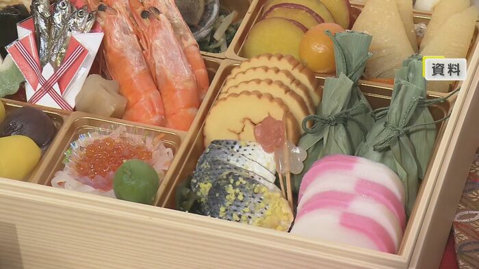 「一文字家」のおせち料理