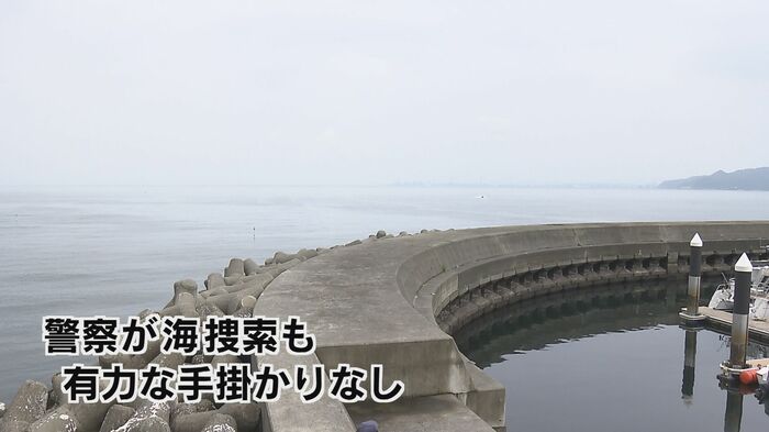 別府湾