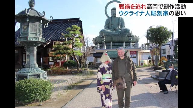 コチュマルさんが富山県内を巡ったときの写真