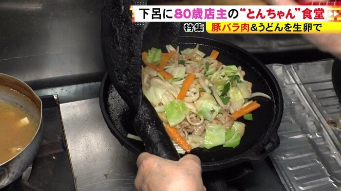 ニュースONE