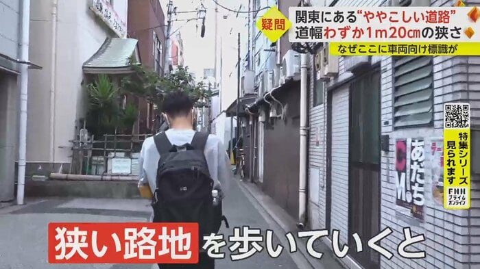 (東京・北千住)