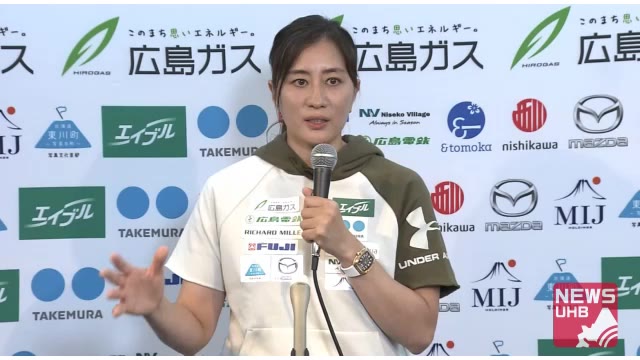 「どんな未来が待っていようと『覚悟』できた」スノーボード竹内智香 冬季6度目