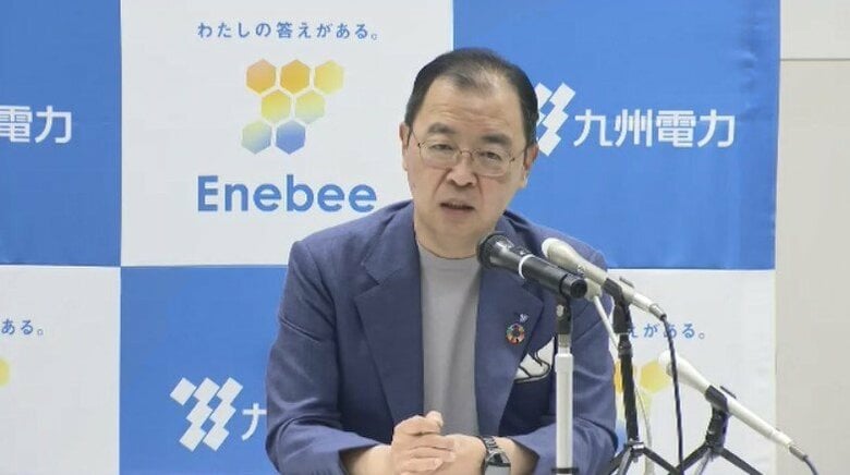 「仕方ないかなと看過していた」九電の法廷内無許可録音　西山社長「ストップがかかる組織に」　明確に法令違反との認識示す　福岡｜FNNプライムオンライン