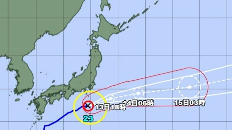 【台風情報】台風23号　今後の進路予想は　13日昼前にかけて強い勢力を維持し伊豆諸島にかなり接近する見込み　厳重に警戒を　気象庁の発表｜FNNプライムオンライン