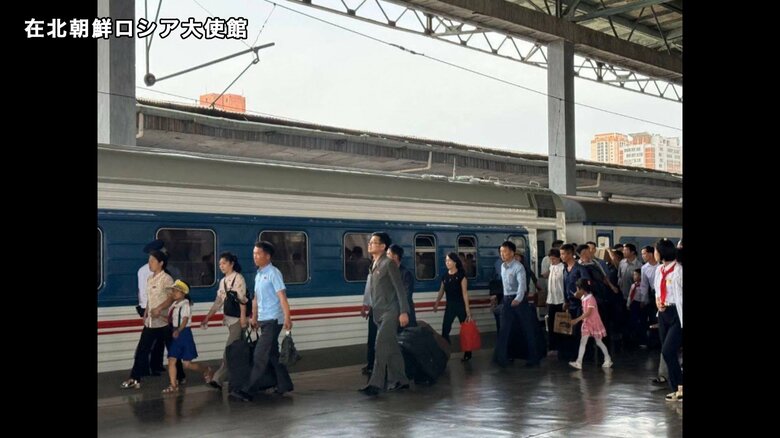 平壌とモスクワを結ぶ列車が5年ぶりに再開｜FNNプライムオンライン