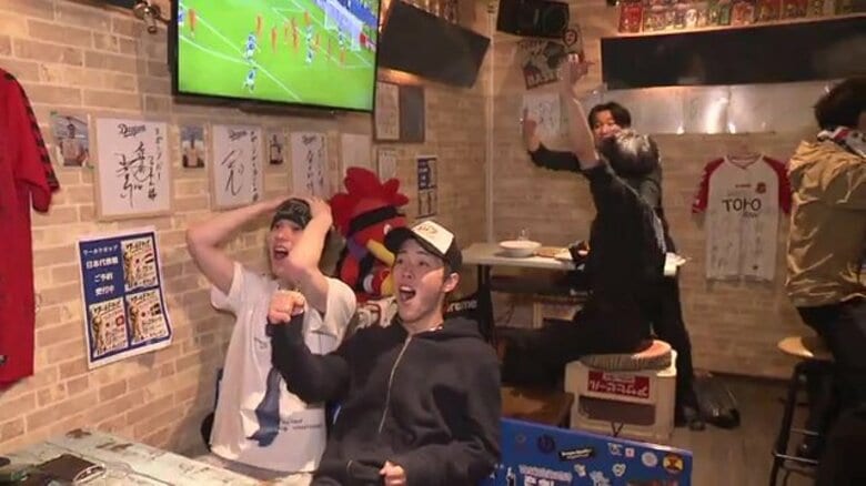 眠気が吹き飛ぶほどの劇的展開　サッカー日本代表の激闘を応援　早朝の福島が熱狂　ワールドカップ2026｜FNNプライムオンライン