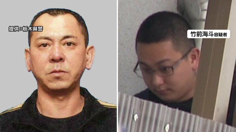 「4000万円」報酬示唆し犯行依頼か 公開手配の“主導役”益田和彦容疑者(48) 秘匿性高い通信アプリで“指示役”に連絡 栃木強盗殺人|FNNプライムオンライン