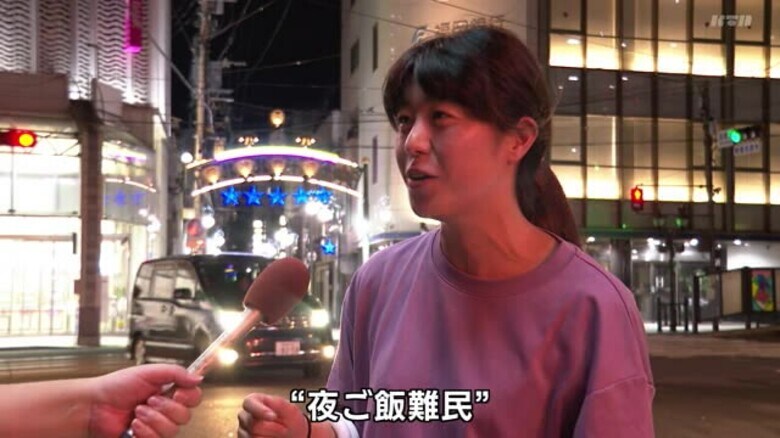 「夕食難民です」1時間さまよってありつけた晩ご飯　台風10号から一夜明け生活戻り始める　被害報告も【長崎】｜FNNプライムオンライン