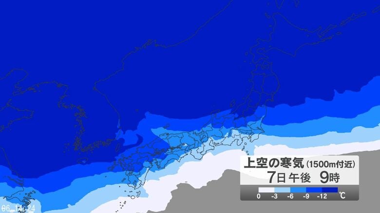 【雪の予想】「警報級の大雪」の可能性　長野地域平地10センチ、長野地域山沿い・中野飯山地域・大北地域山沿い40センチ　24時間予想降雪量（7日午後6時から・多い所で）｜FNNプライムオンライン
