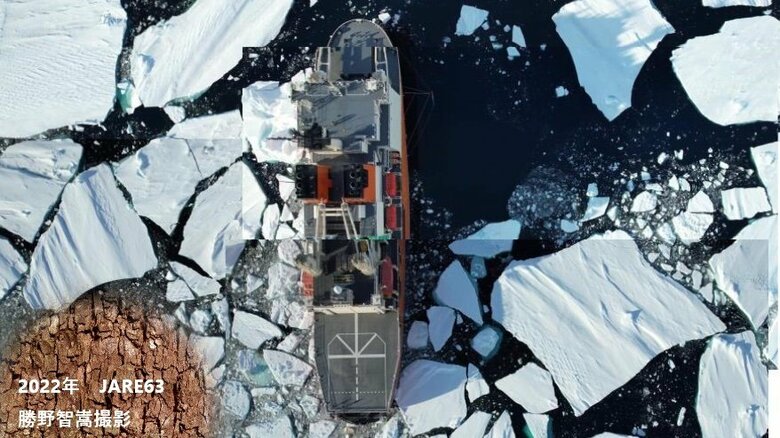 最先端科学で南極観測船「しらせ」を守れ　東大研究チームが安全航行に貢献｜FNNプライムオンライン