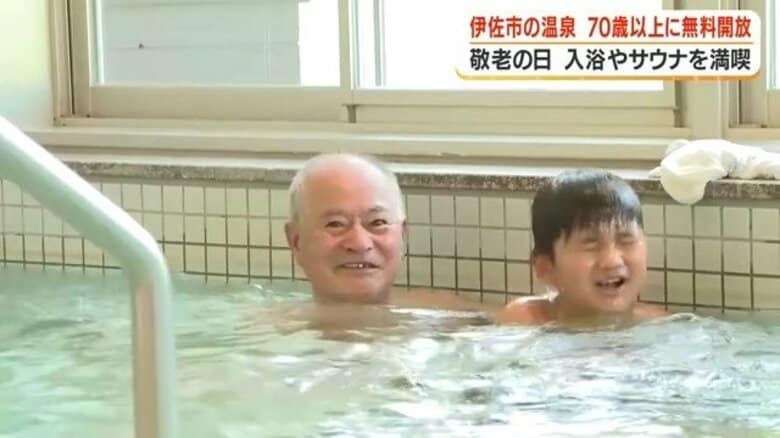 鹿児島の100歳以上は過去最多 人口10万人あたりで2年連続全国4位 敬老の日に各地で長寿祝う|FNNプライムオンライン