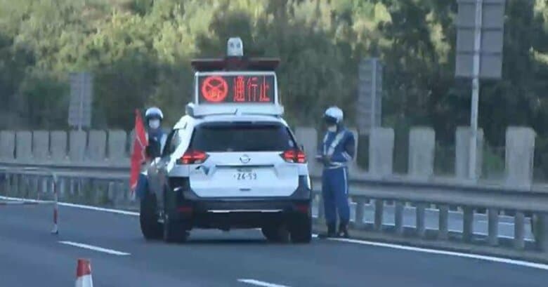 山陽道で大型トラックが炎上　上り・本郷～三原久井　下り・尾道～本郷が通行止め｜FNNプライムオンライン