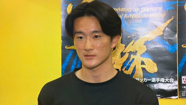【コンサドーレ】天皇杯 2点リードを追いつかれ PK戦で敗退　初出場のマリオ セルジオ「期待されているのを感じている。勝利を届けたい」｜FNNプライムオンライン