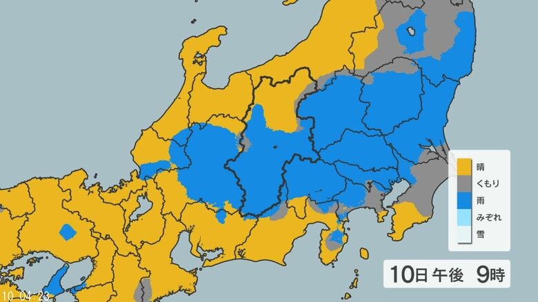 【大雨情報】「警報級」の可能性　長野県内の24時間予想降水量は中部・南部120ミリ、北部100ミリ（11日午前6時まで　多い所で）｜FNNプライムオンライン