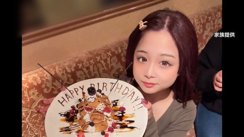【判明】岡﨑彩咲陽さん（20）の“ストーカー被害相談”で警察が元交際相手を複数回口頭注意　ストーカー規制法に基づく書面警告は行わず　川崎市｜FNNプライムオンライン