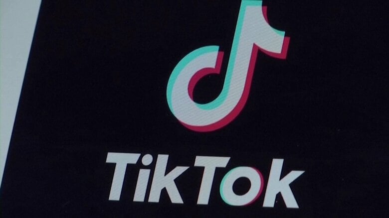 TikTokがアプリのダウンロードなど禁じた米モンタナ州を提訴　”言論の自由を保障する憲法に違反”｜FNNプライムオンライン