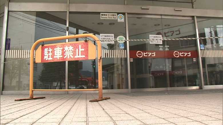 閉店した飯田駅前 ピアゴ