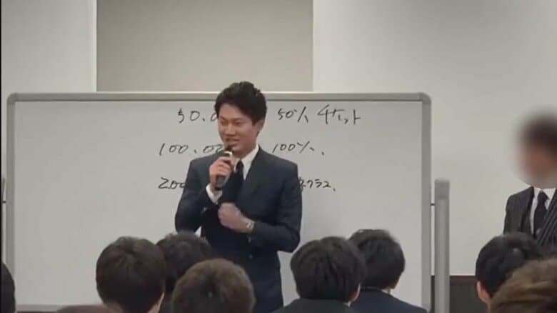 佐藤被告は、友人を介して元証券マンの中峯竜晟被告(28)を紹介されたという。