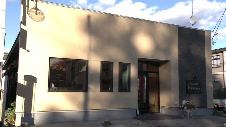 秋田・横手市十文字町にあるフレンチレストラン「ル・カフェ・プランタニエ」