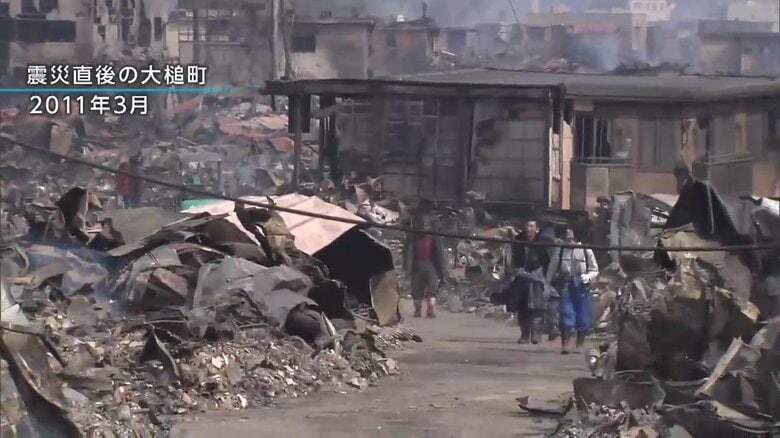 東日本大震災で大きな被害を受けた岩手・大槌町