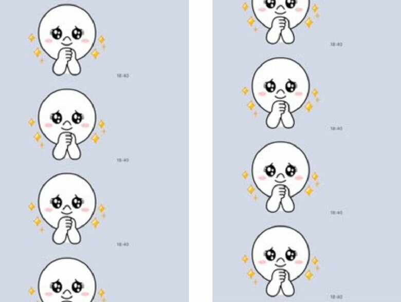 お願いするスタンプが連投されることも